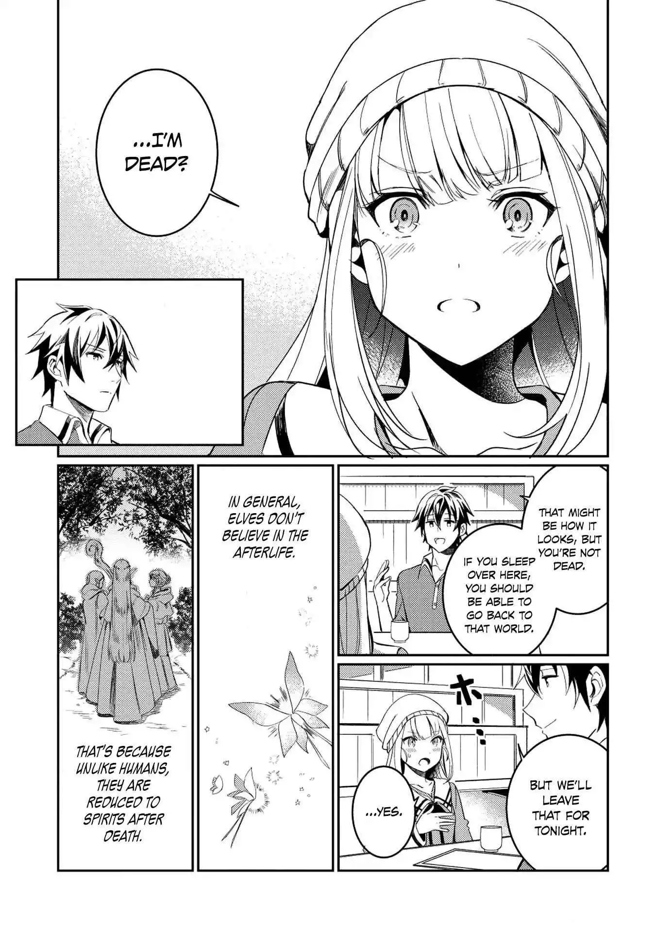 Welcome to Japan, Elf-san! Chapter 3 14